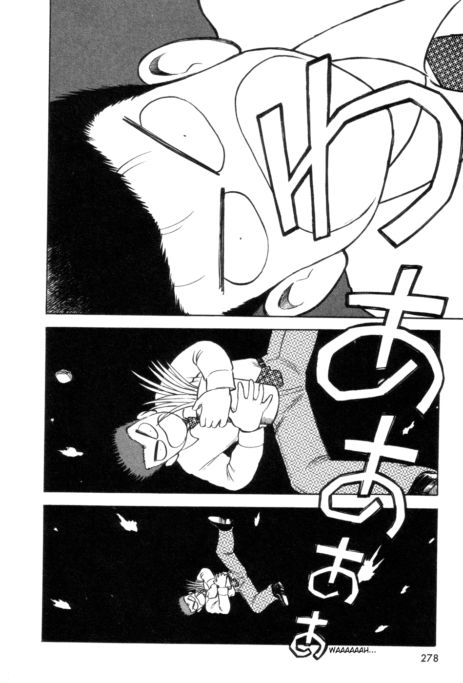 Cutie Honey a Go Go! Chapter 8.2 page 3 - Chapter 8 v2 : Seiji Hayami
