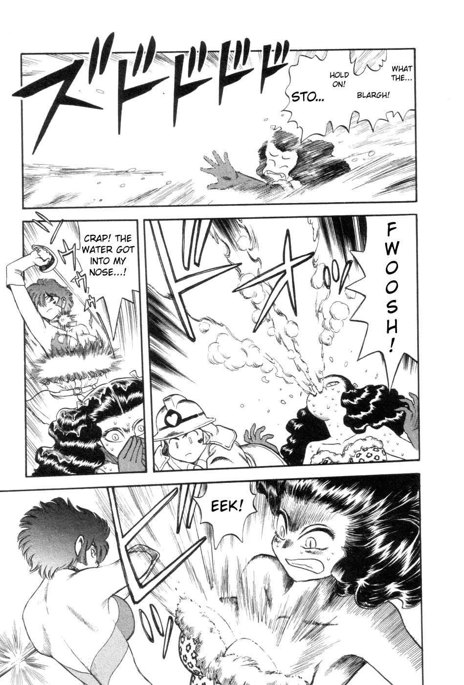 Cutie Honey a Go Go! Chapter 8.2 page 32 - Chapter 8 v2 : Seiji Hayami