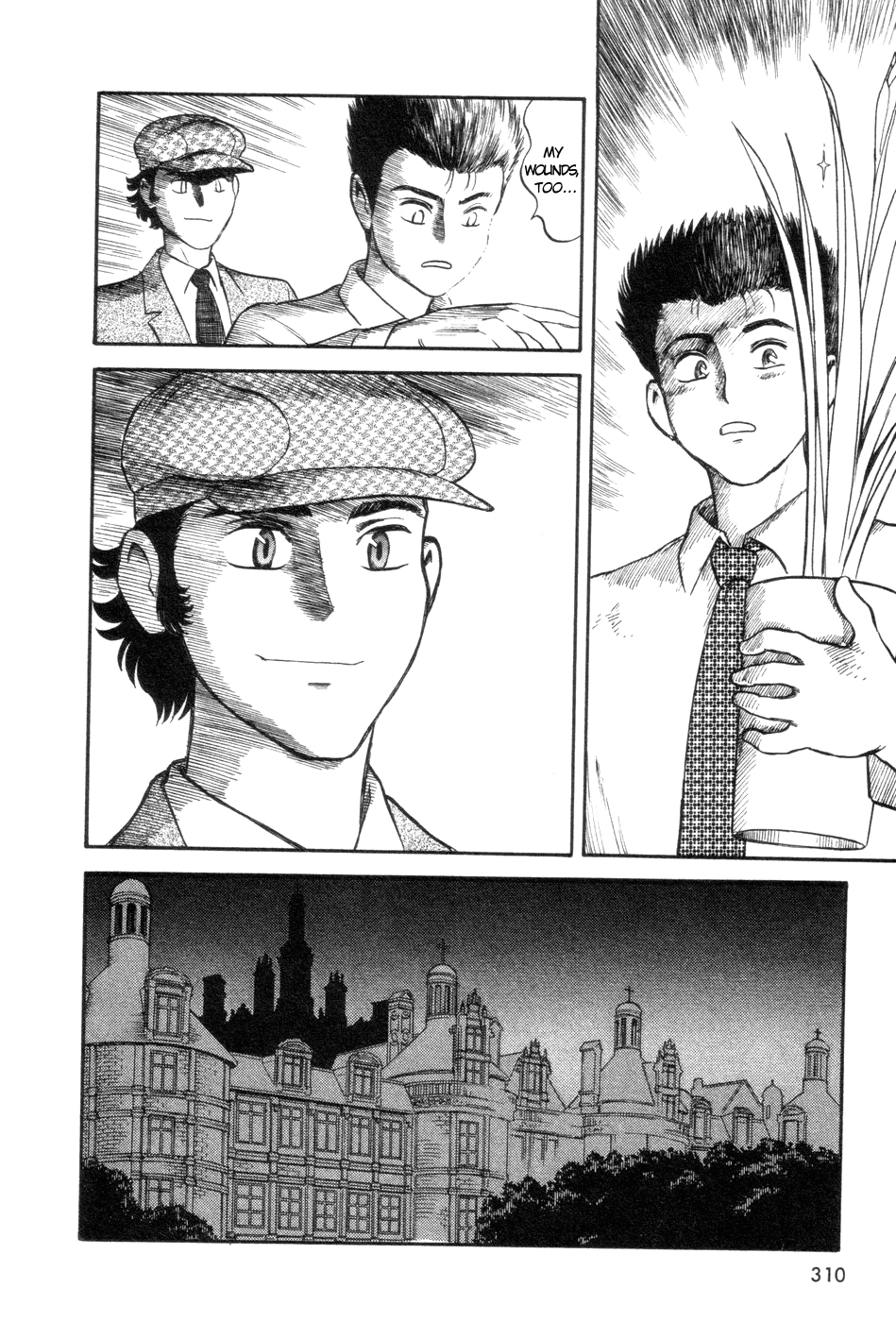 Cutie Honey a Go Go! Chapter 8.2 page 35 - Chapter 8 v2 : Seiji Hayami