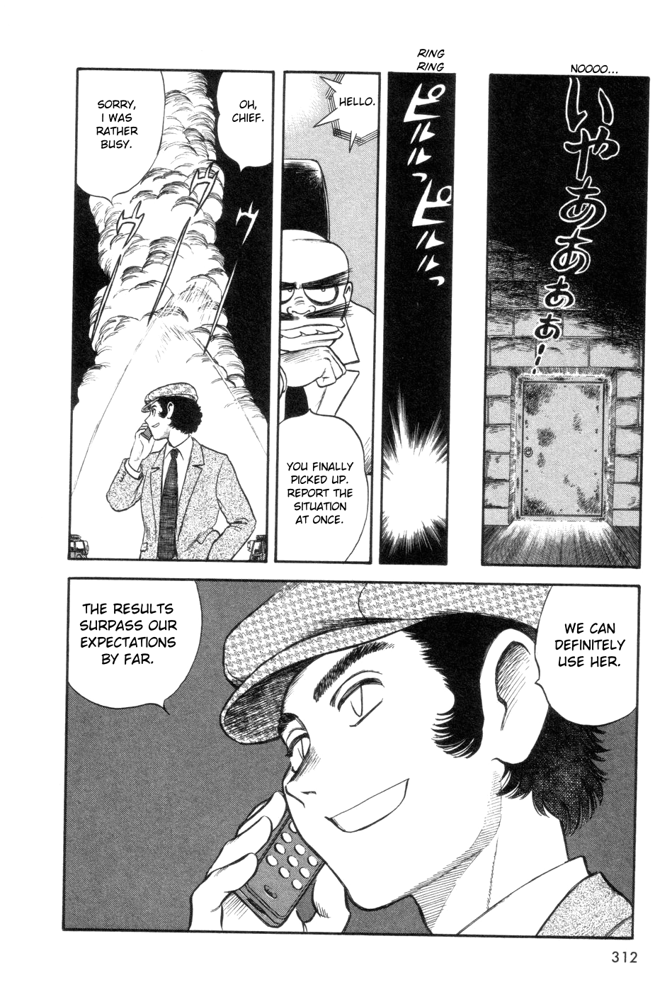 Cutie Honey a Go Go! Chapter 8.2 page 37 - Chapter 8 v2 : Seiji Hayami