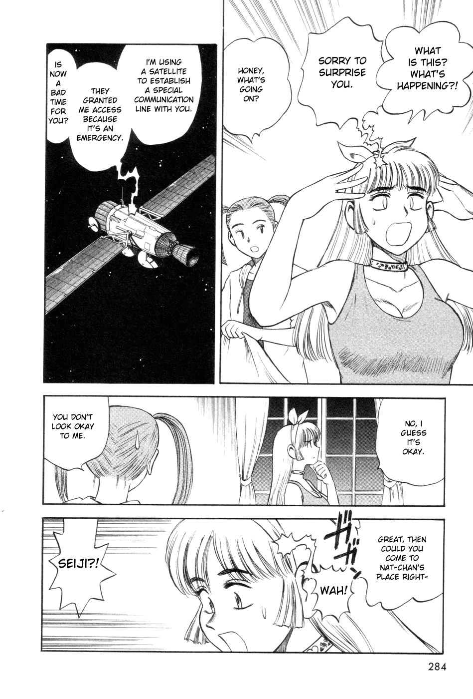 Cutie Honey a Go Go! Chapter 8.2 page 9 - Chapter 8 v2 : Seiji Hayami