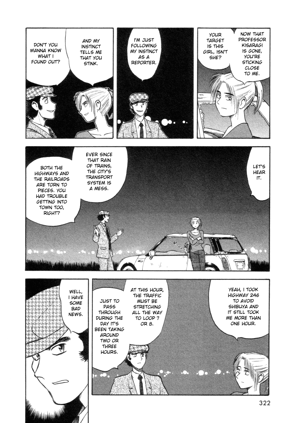 Cutie Honey a Go Go! Chapter 9.2 page 11 - Chapter 9 v2 : The Big Four