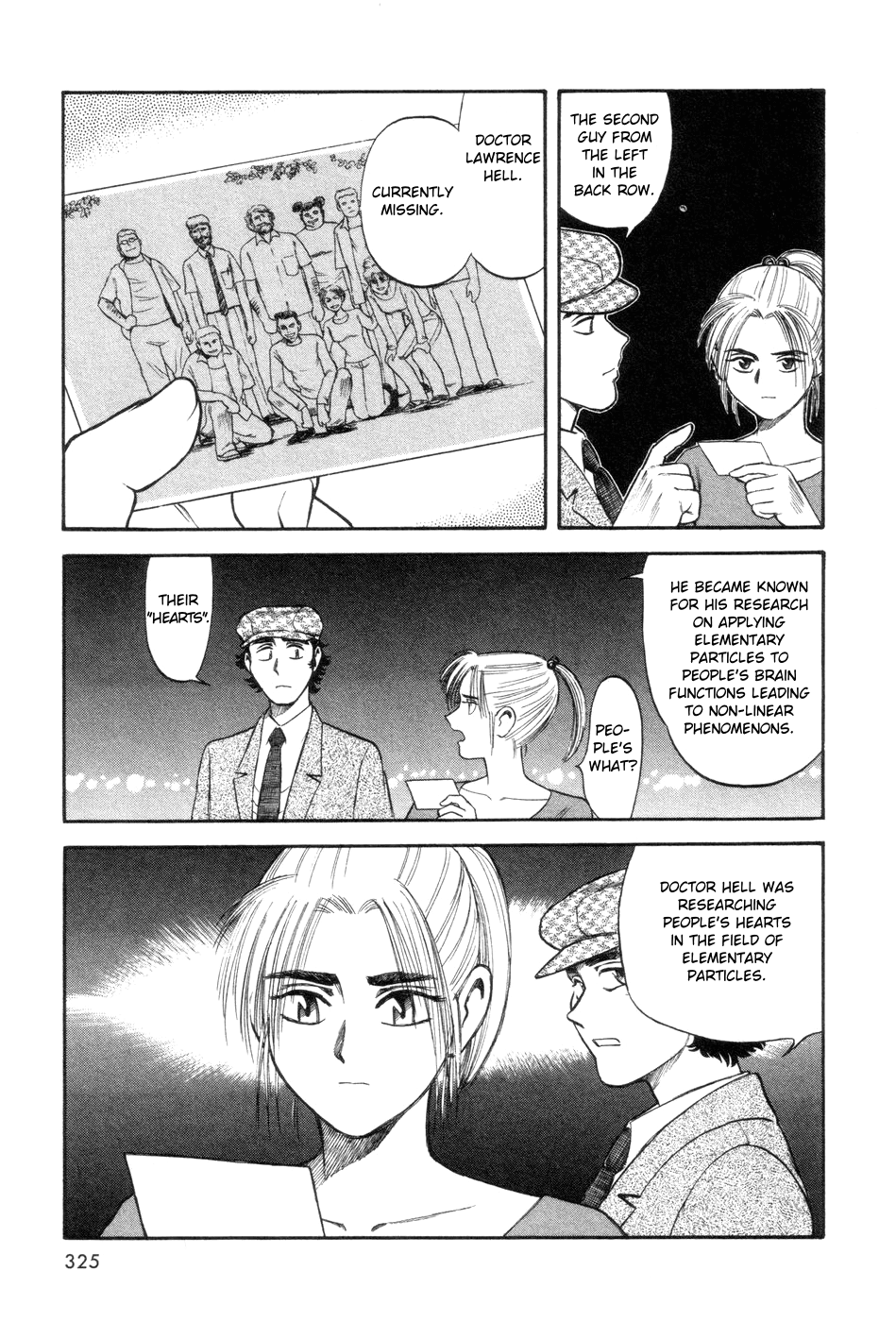 Cutie Honey a Go Go! Chapter 9.2 page 14 - Chapter 9 v2 : The Big Four