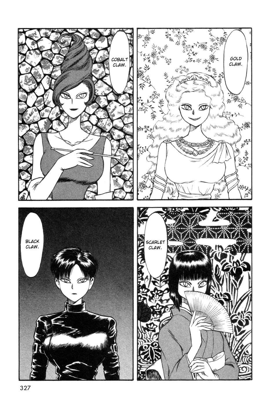 Cutie Honey a Go Go! Chapter 9.2 page 16 - Chapter 9 v2 : The Big Four