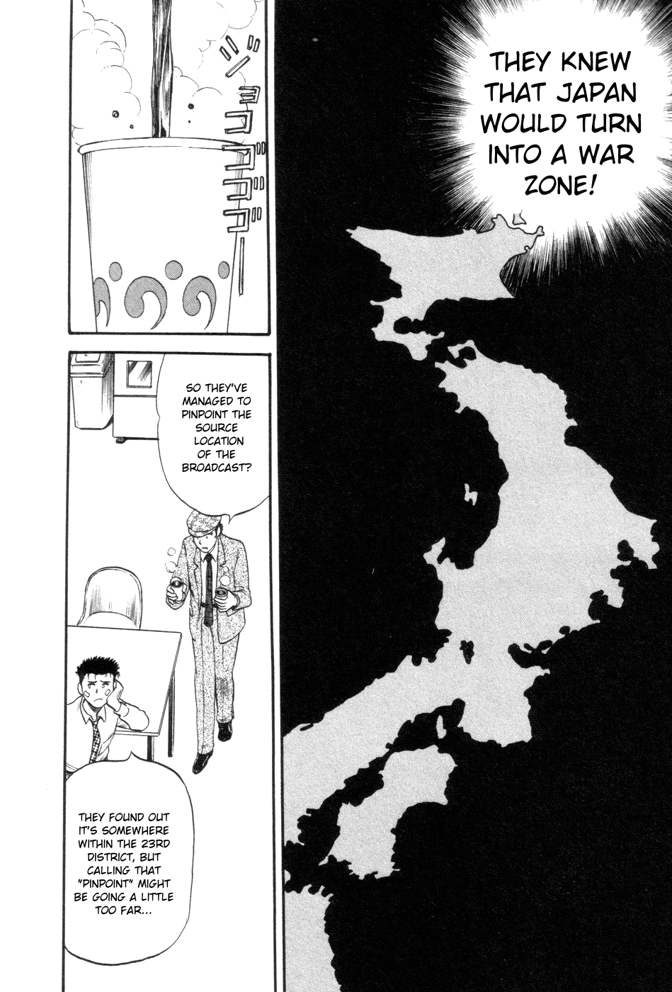 Cutie Honey a Go Go! Chapter 9.2 page 25 - Chapter 9 v2 : The Big Four