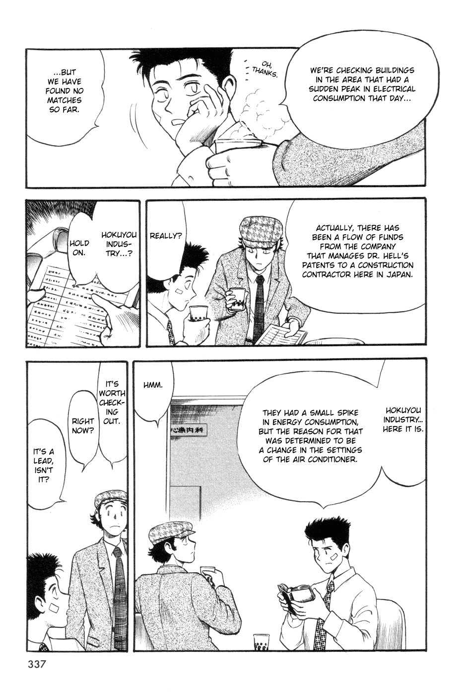 Cutie Honey a Go Go! Chapter 9.2 page 26 - Chapter 9 v2 : The Big Four