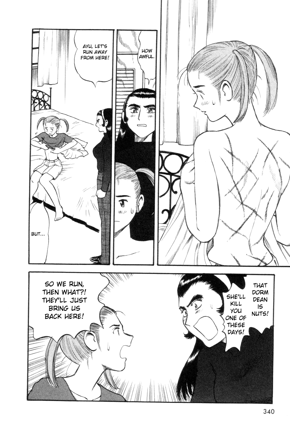 Cutie Honey a Go Go! Chapter 9.2 page 29 - Chapter 9 v2 : The Big Four