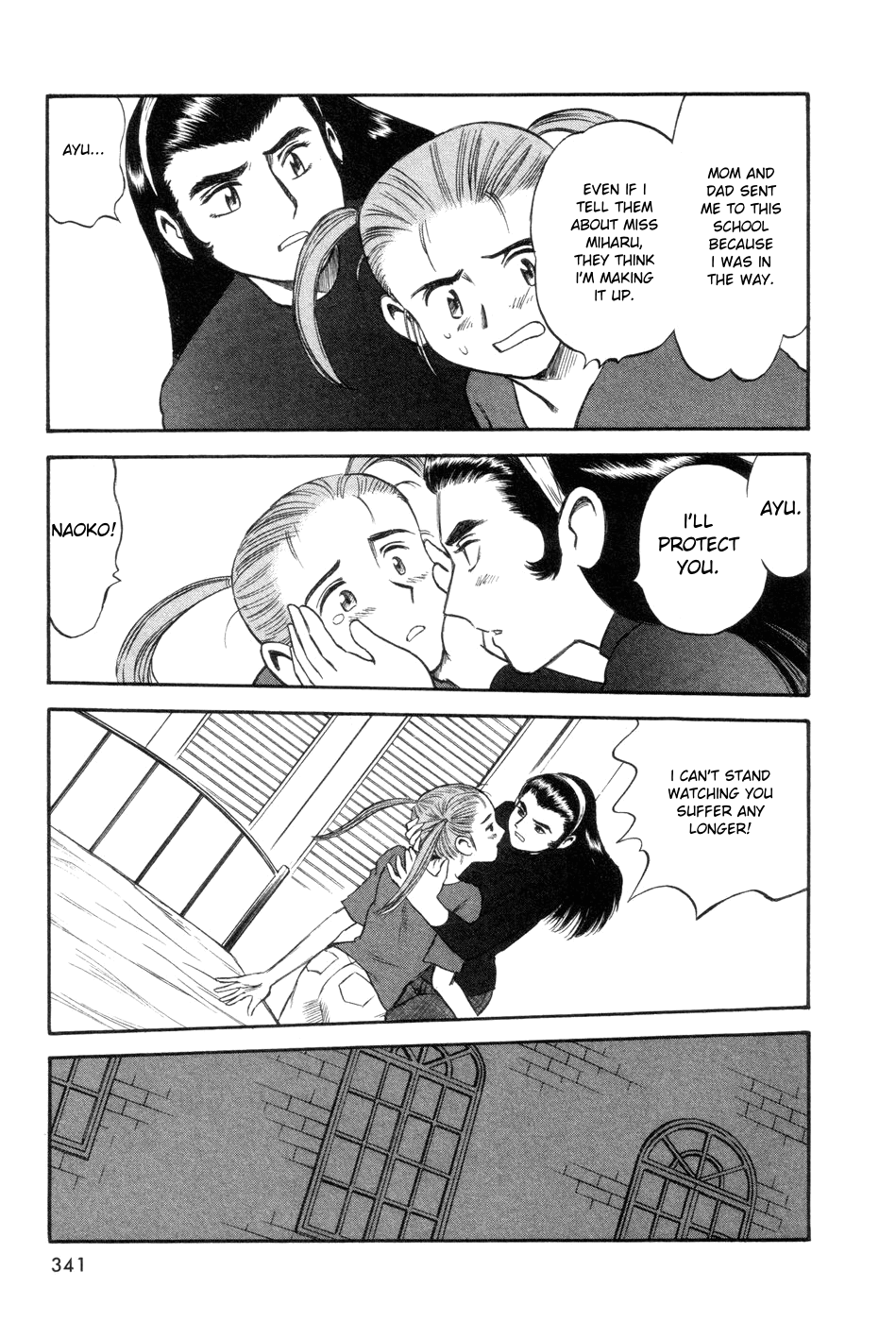 Cutie Honey a Go Go! Chapter 9.2 page 30 - Chapter 9 v2 : The Big Four