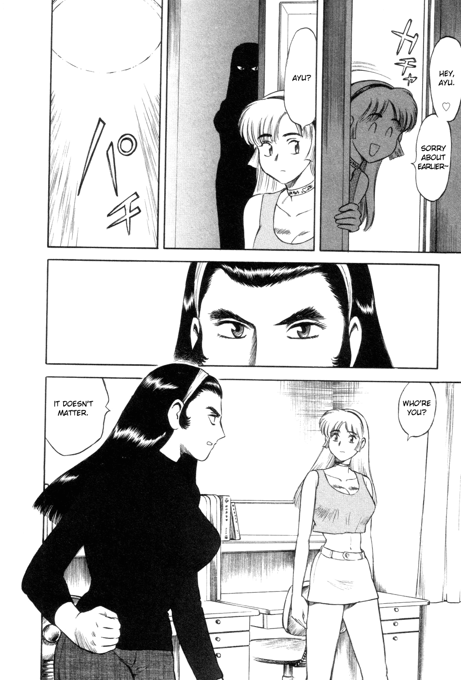 Cutie Honey a Go Go! Chapter 9.2 page 33 - Chapter 9 v2 : The Big Four