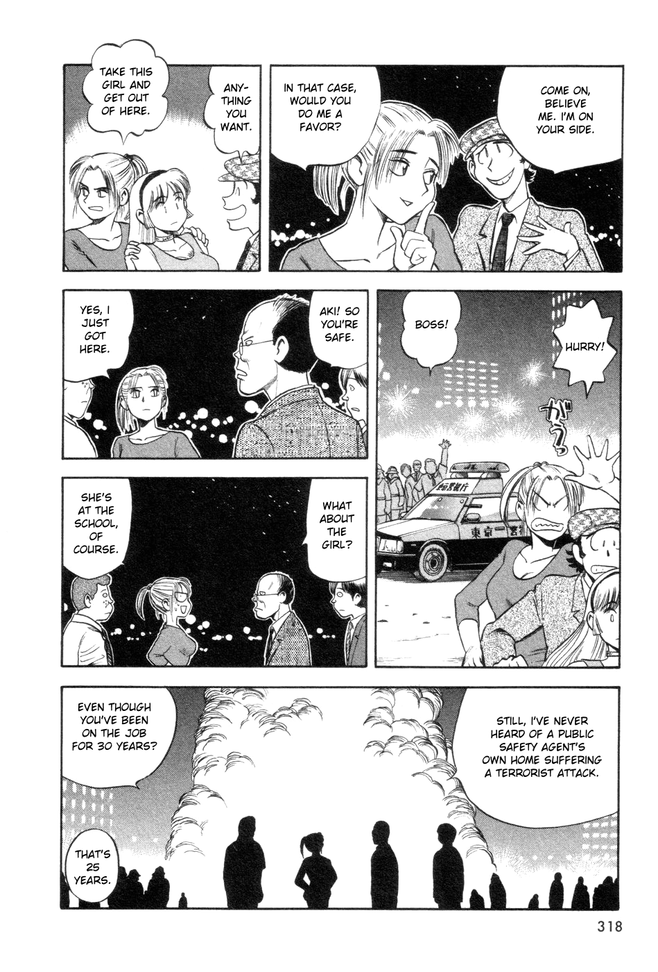 Cutie Honey a Go Go! Chapter 9.2 page 7 - Chapter 9 v2 : The Big Four