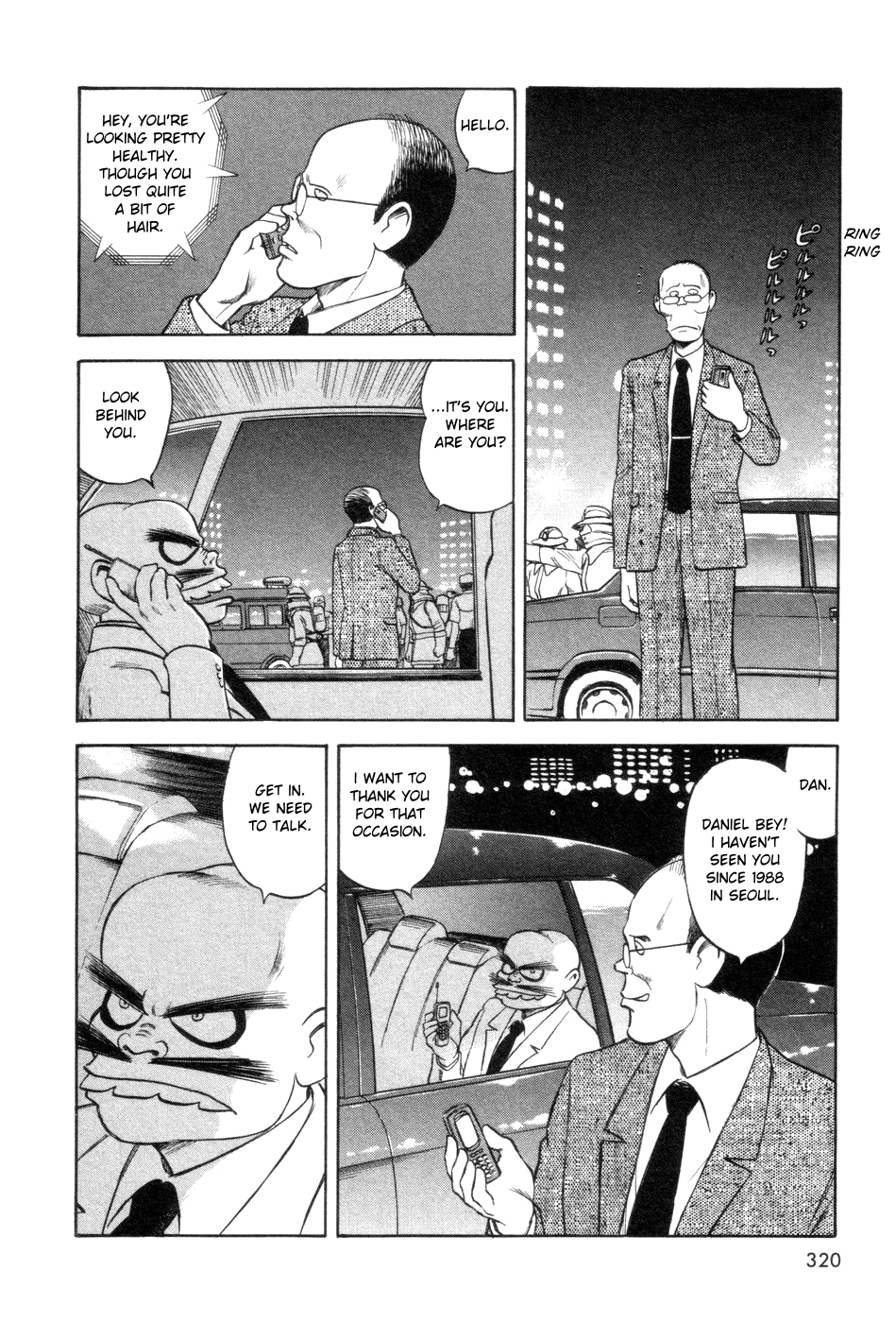 Cutie Honey a Go Go! Chapter 9.2 page 9 - Chapter 9 v2 : The Big Four