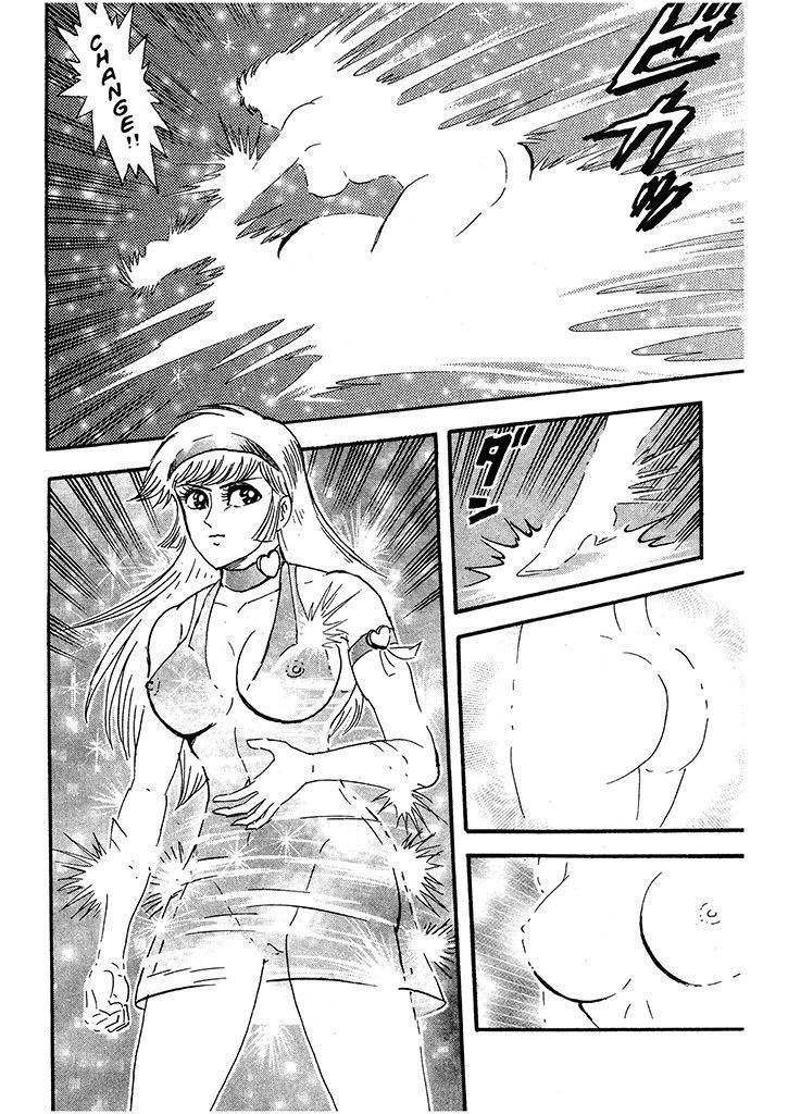 Cutie Honey: Tennyo Densetsu Chapter 1 page 11 - Chapter 1: An Angel Descends from Heaven
