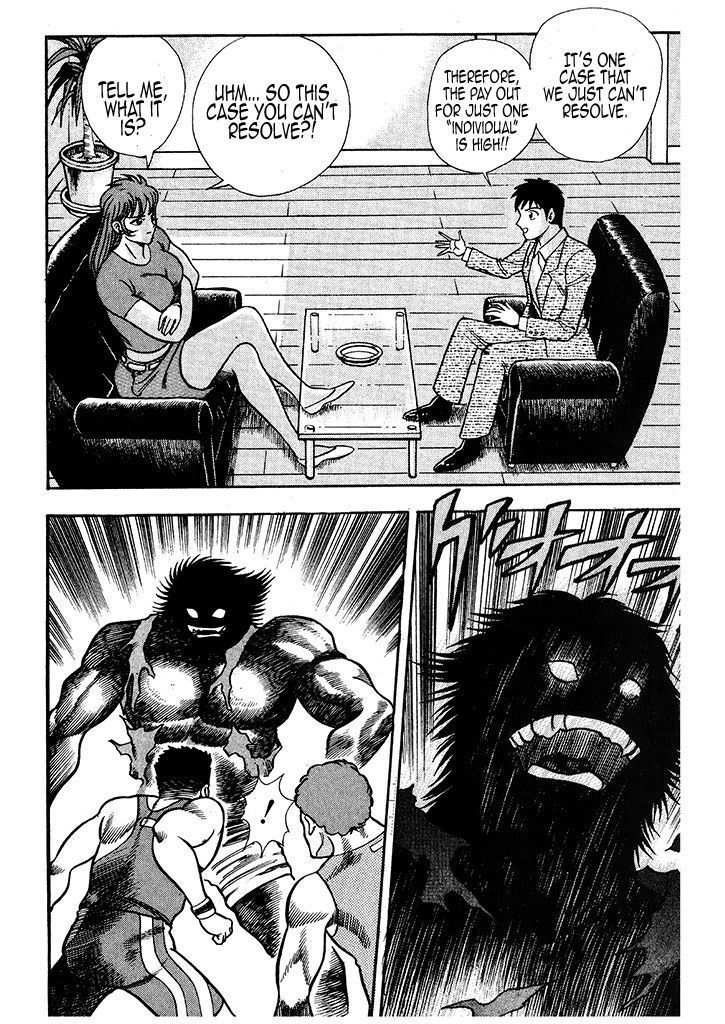 Cutie Honey: Tennyo Densetsu Chapter 1 page 17 - Chapter 1: An Angel Descends from Heaven
