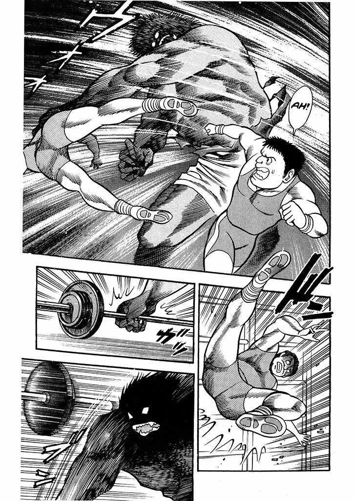 Cutie Honey: Tennyo Densetsu Chapter 1 page 18 - Chapter 1: An Angel Descends from Heaven