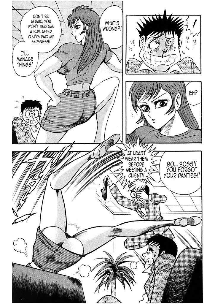 Cutie Honey: Tennyo Densetsu Chapter 1 page 22 - Chapter 1: An Angel Descends from Heaven