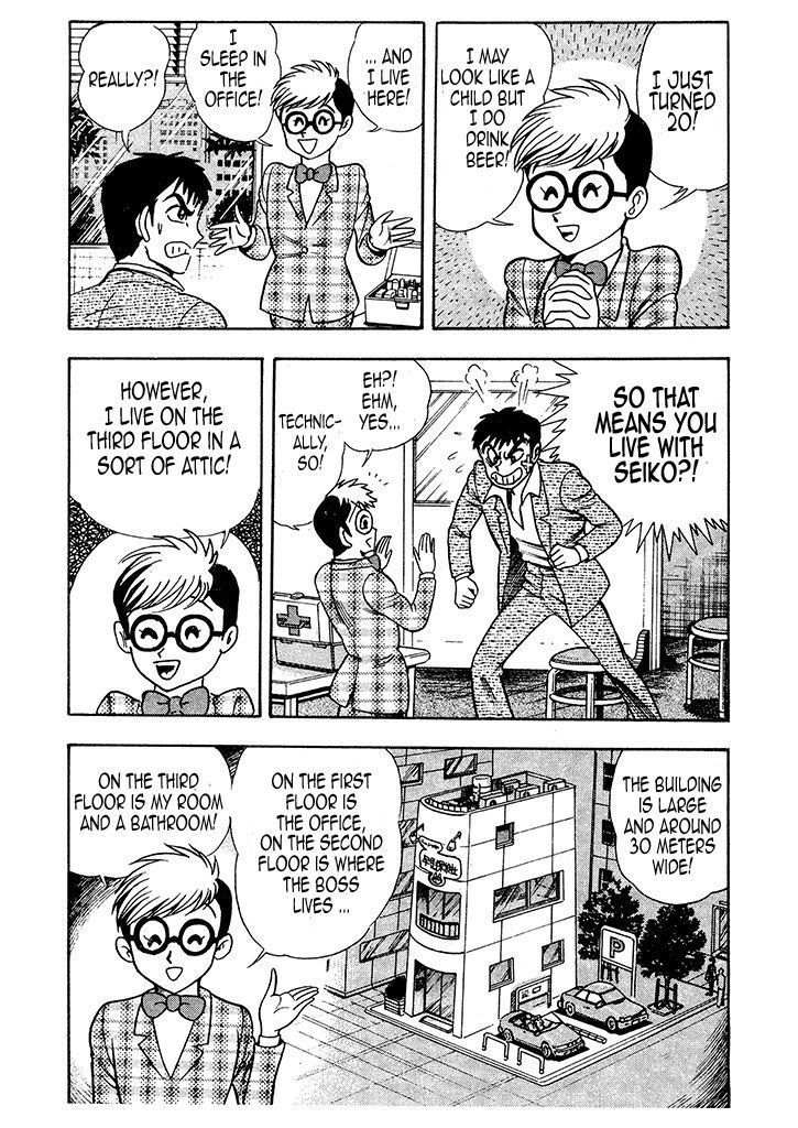 Cutie Honey: Tennyo Densetsu Chapter 1 page 24 - Chapter 1: An Angel Descends from Heaven