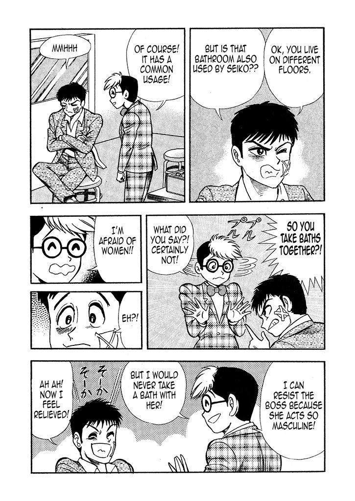 Cutie Honey: Tennyo Densetsu Chapter 1 page 25 - Chapter 1: An Angel Descends from Heaven
