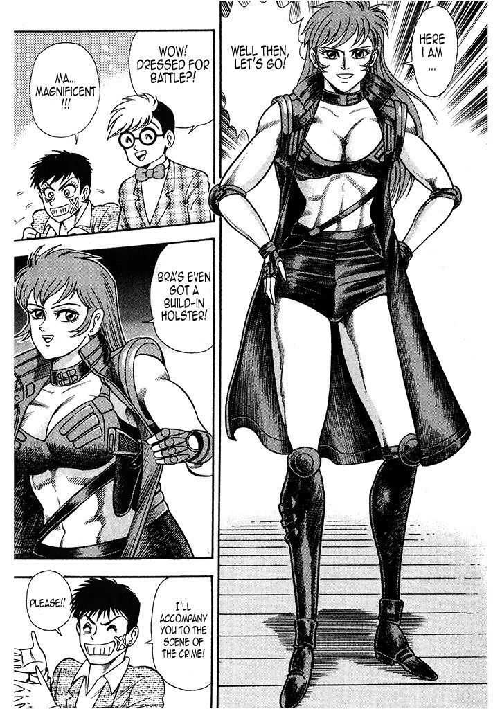 Cutie Honey: Tennyo Densetsu Chapter 1 page 26 - Chapter 1: An Angel Descends from Heaven