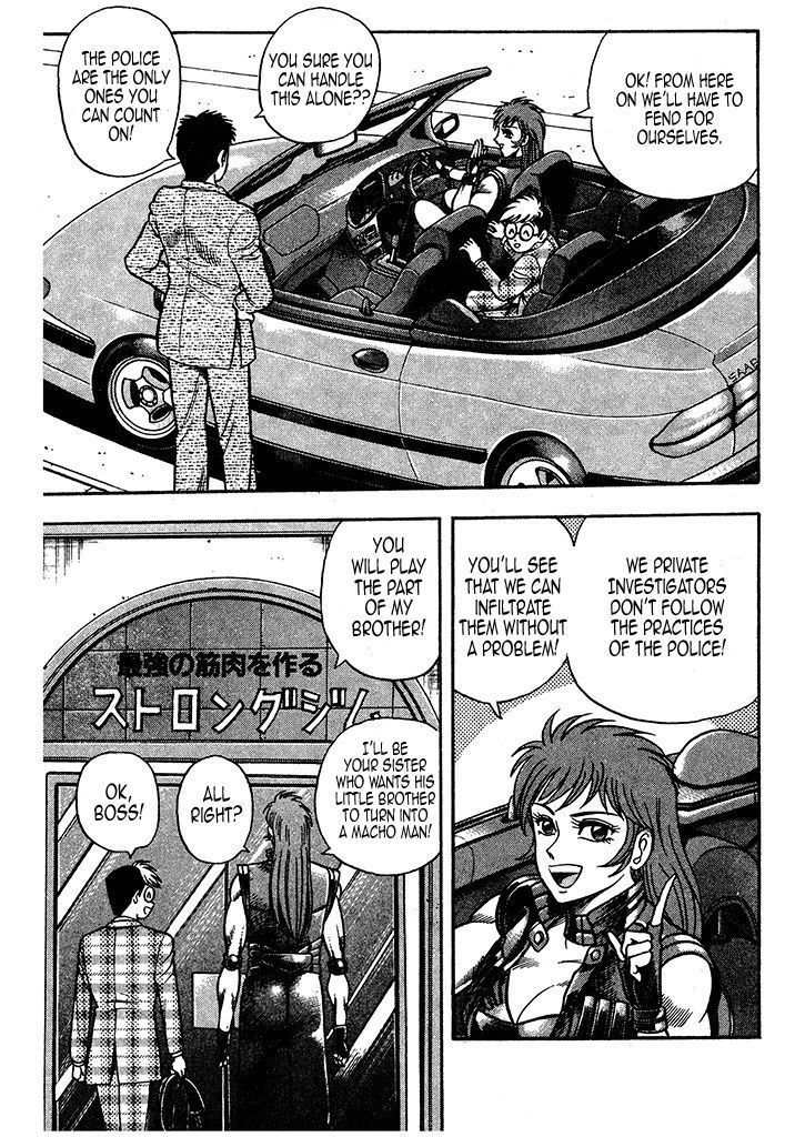 Cutie Honey: Tennyo Densetsu Chapter 1 page 28 - Chapter 1: An Angel Descends from Heaven