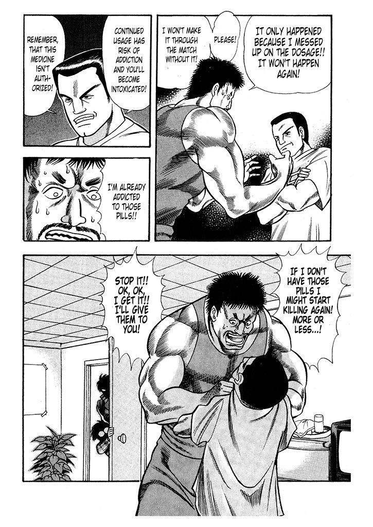 Cutie Honey: Tennyo Densetsu Chapter 1 page 32 - Chapter 1: An Angel Descends from Heaven