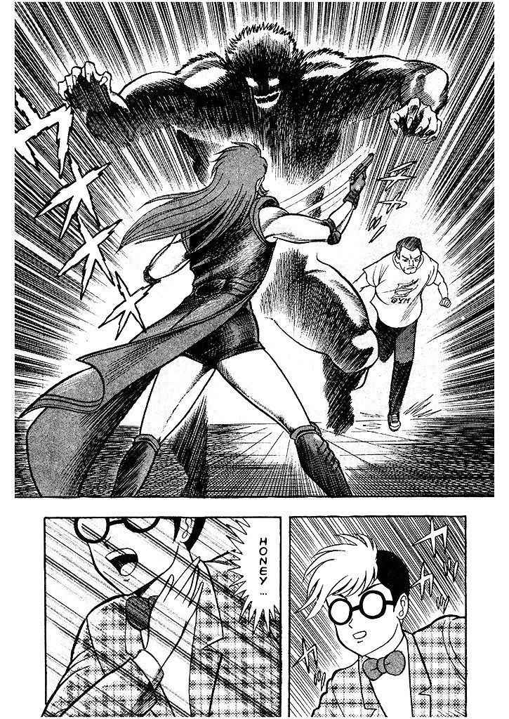 Cutie Honey: Tennyo Densetsu Chapter 1 page 35 - Chapter 1: An Angel Descends from Heaven