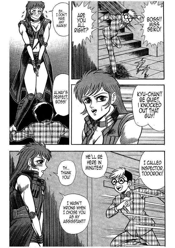 Cutie Honey: Tennyo Densetsu Chapter 1 page 48 - Chapter 1: An Angel Descends from Heaven