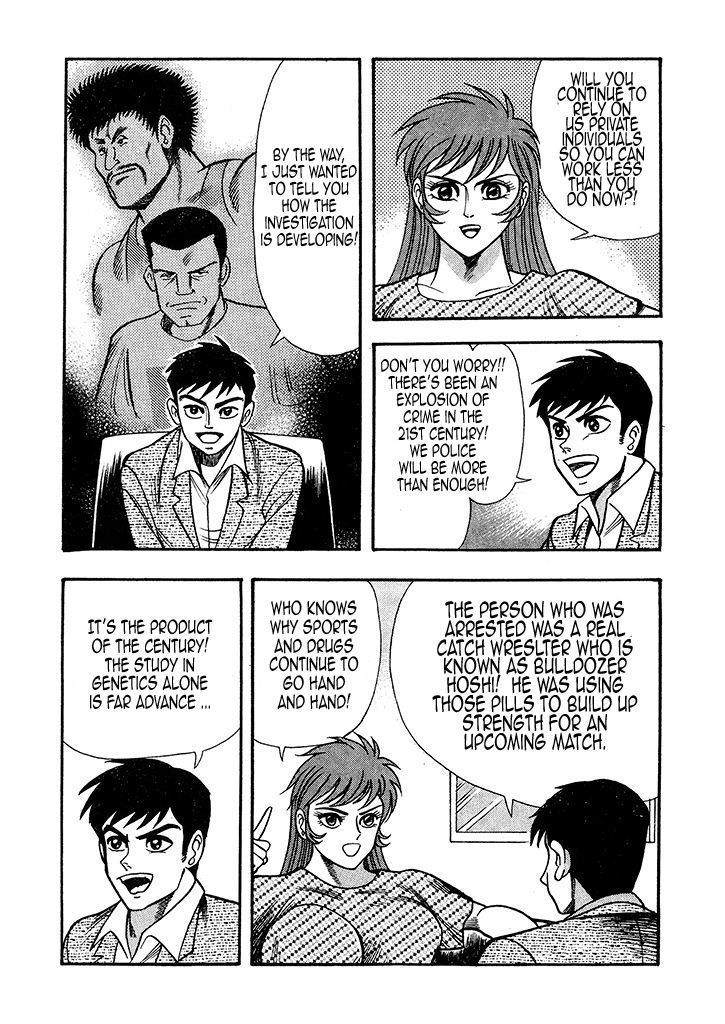 Cutie Honey: Tennyo Densetsu Chapter 1 page 52 - Chapter 1: An Angel Descends from Heaven