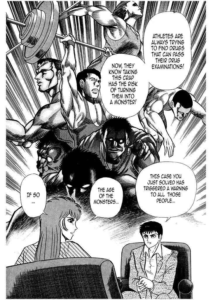 Cutie Honey: Tennyo Densetsu Chapter 1 page 53 - Chapter 1: An Angel Descends from Heaven