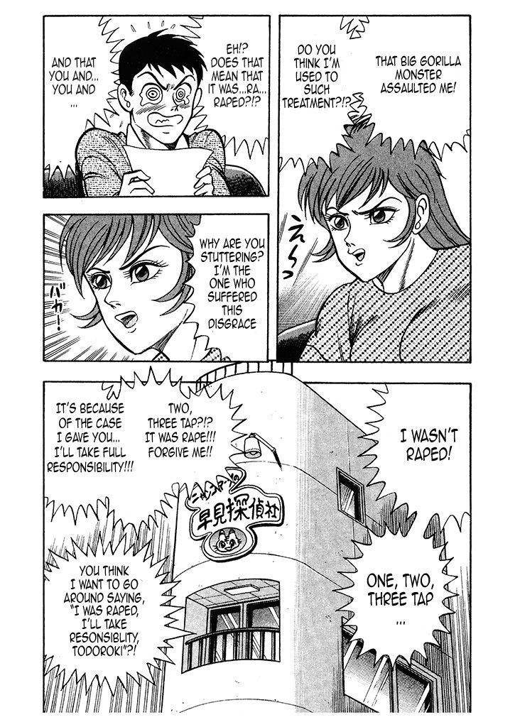 Cutie Honey: Tennyo Densetsu Chapter 1 page 55 - Chapter 1: An Angel Descends from Heaven