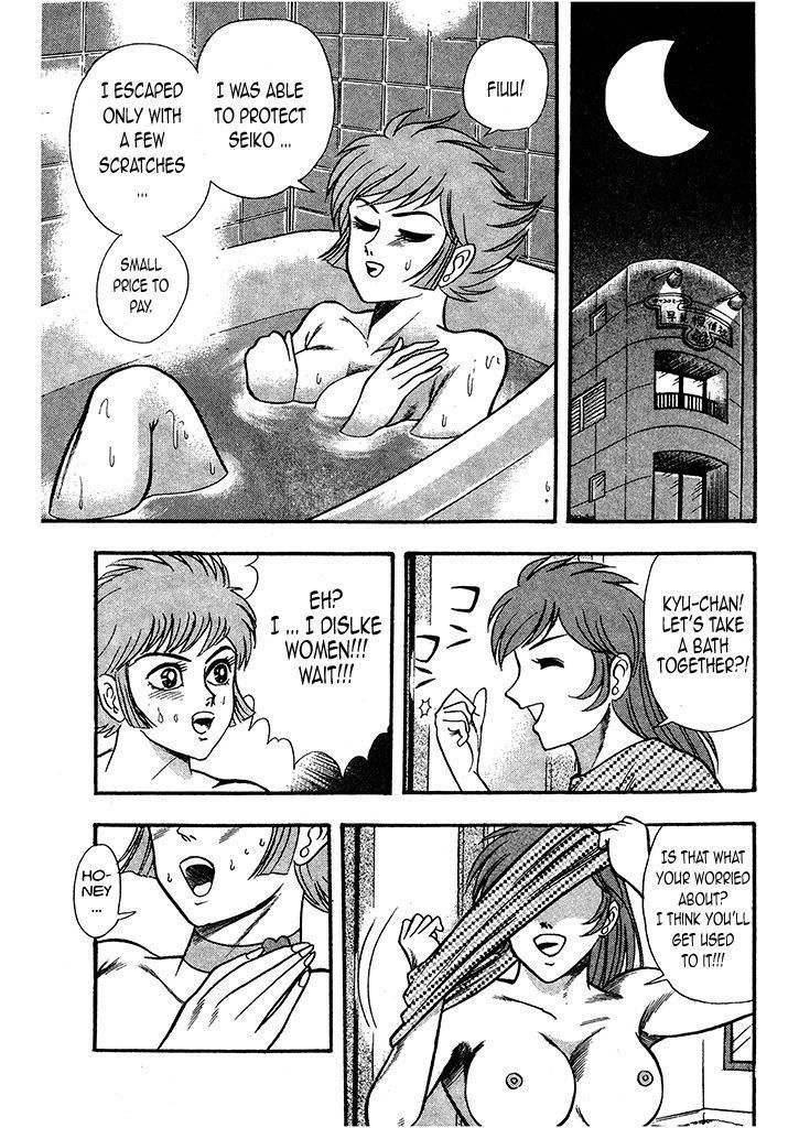 Cutie Honey: Tennyo Densetsu Chapter 1 page 56 - Chapter 1: An Angel Descends from Heaven