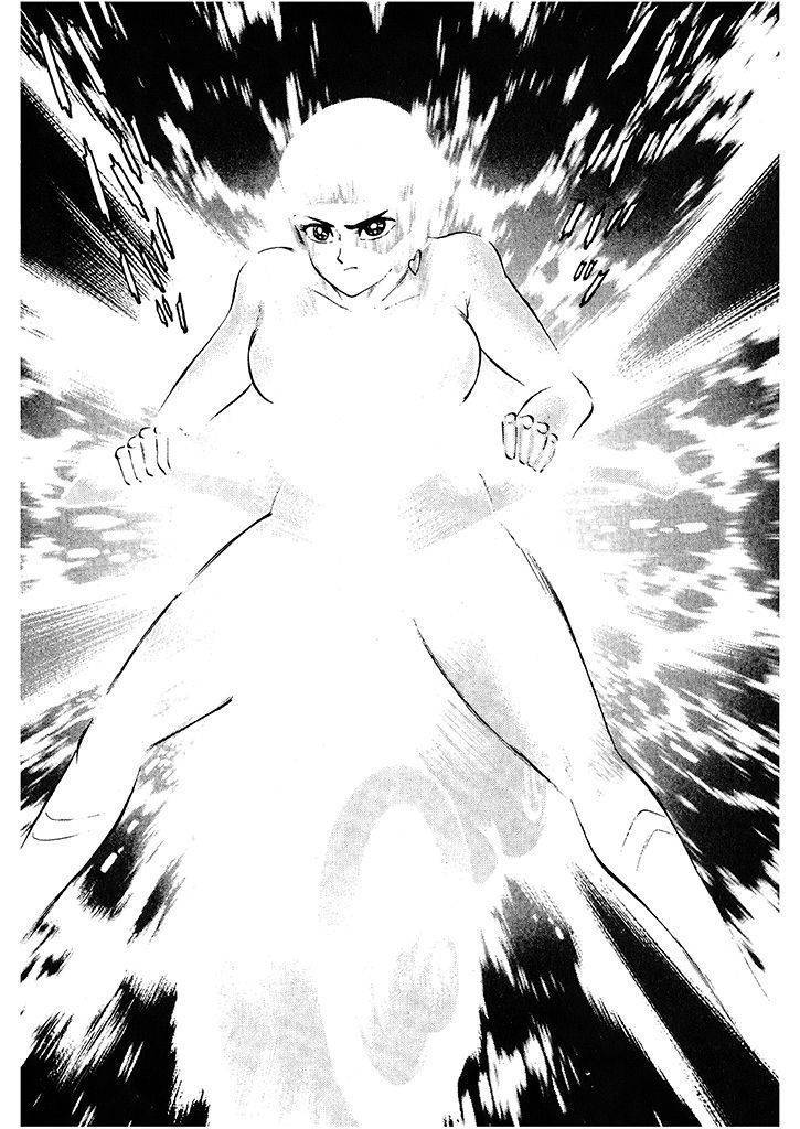 Cutie Honey: Tennyo Densetsu Chapter 1 page 6 - Chapter 1: An Angel Descends from Heaven