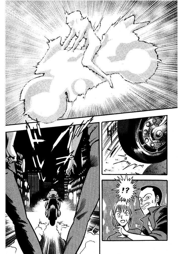 Cutie Honey: Tennyo Densetsu Chapter 1 page 7 - Chapter 1: An Angel Descends from Heaven