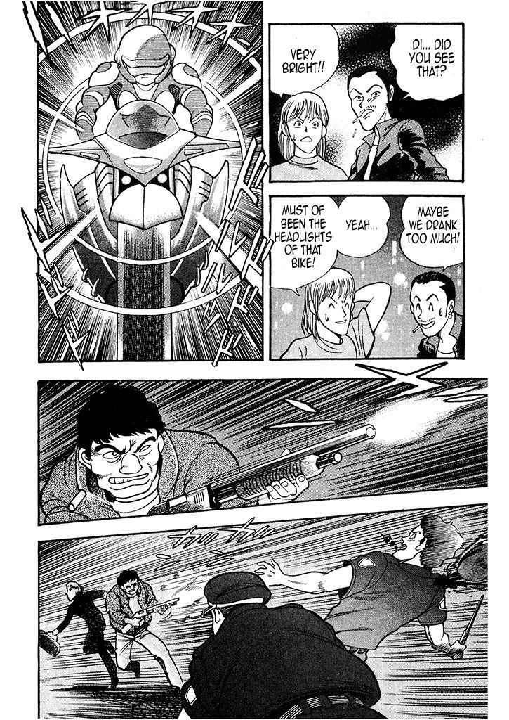 Cutie Honey: Tennyo Densetsu Chapter 1 page 8 - Chapter 1: An Angel Descends from Heaven