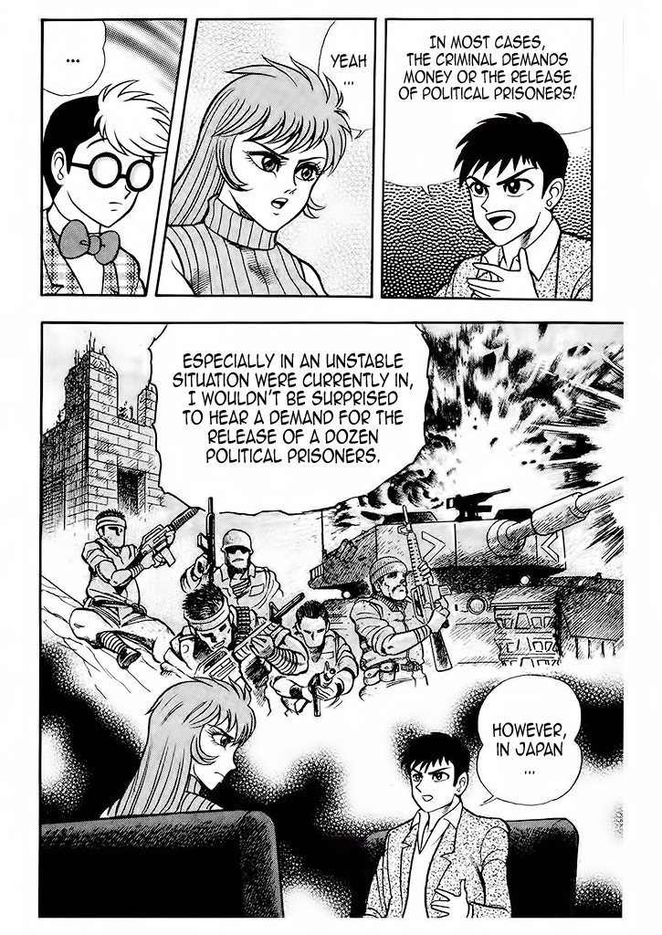 Cutie Honey: Tennyo Densetsu Chapter 2 page 10 - Chapter 2: Bombers and Heroines in Tights
