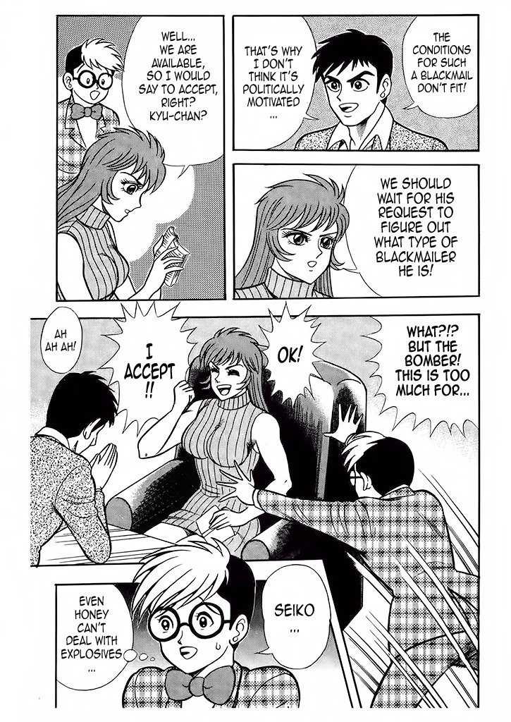 Cutie Honey: Tennyo Densetsu Chapter 2 page 11 - Chapter 2: Bombers and Heroines in Tights