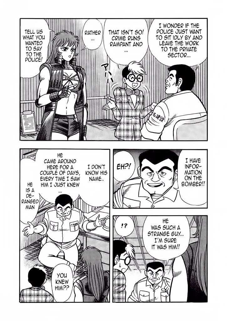 Cutie Honey: Tennyo Densetsu Chapter 2 page 14 - Chapter 2: Bombers and Heroines in Tights