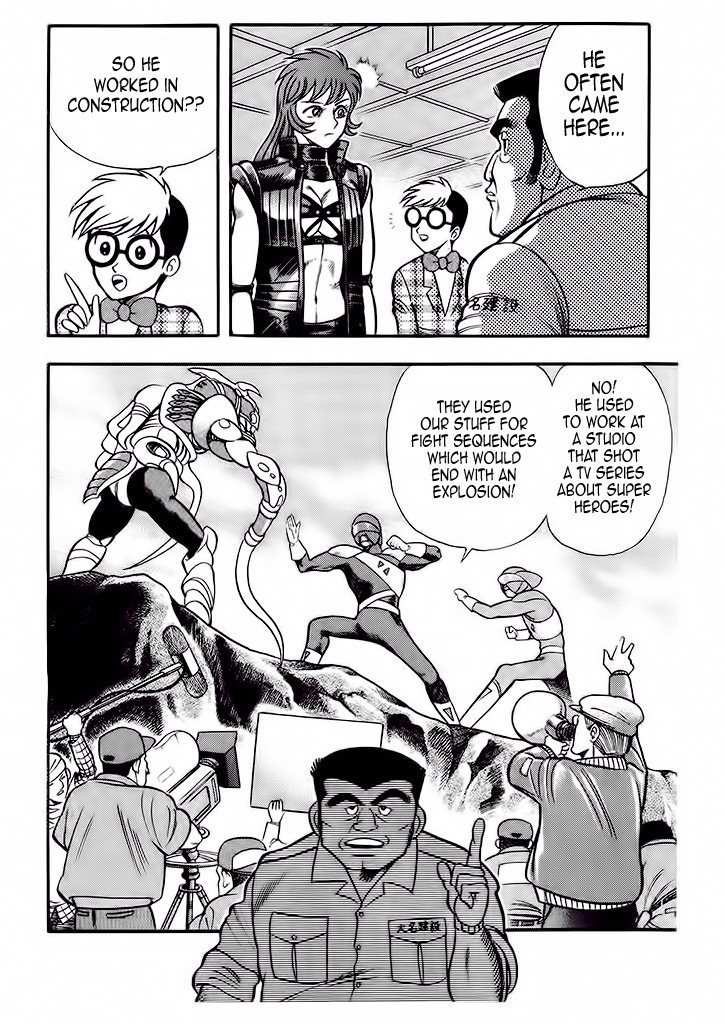 Cutie Honey: Tennyo Densetsu Chapter 2 page 15 - Chapter 2: Bombers and Heroines in Tights