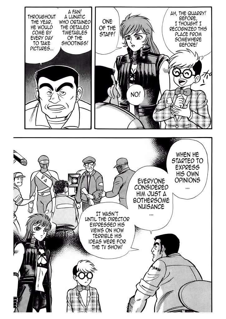 Cutie Honey: Tennyo Densetsu Chapter 2 page 16 - Chapter 2: Bombers and Heroines in Tights