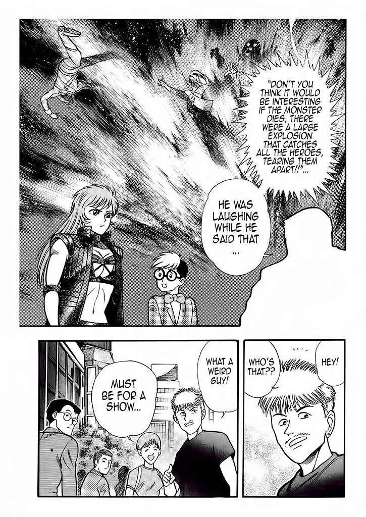 Cutie Honey: Tennyo Densetsu Chapter 2 page 18 - Chapter 2: Bombers and Heroines in Tights