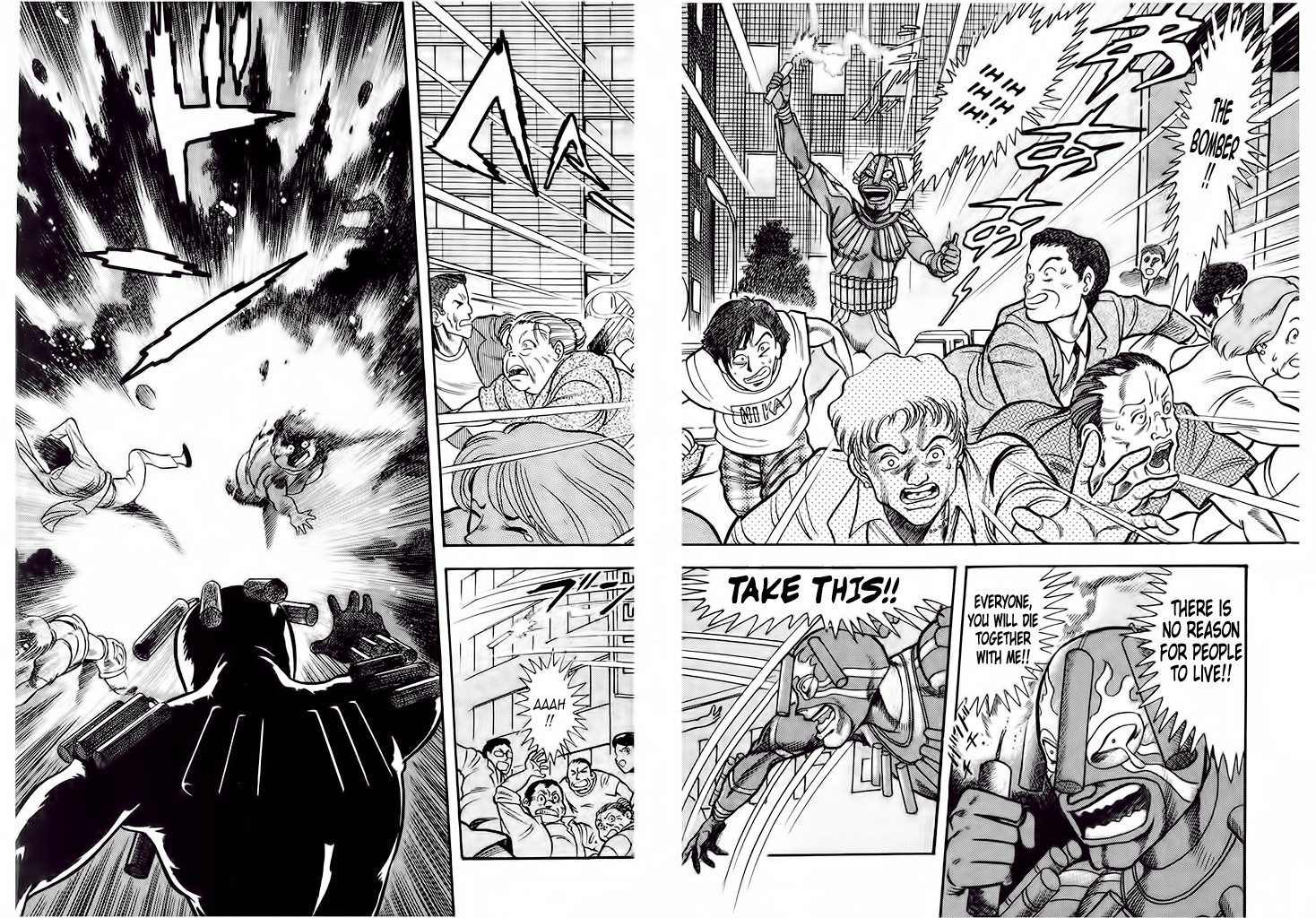 Cutie Honey: Tennyo Densetsu Chapter 2 page 23 - Chapter 2: Bombers and Heroines in Tights