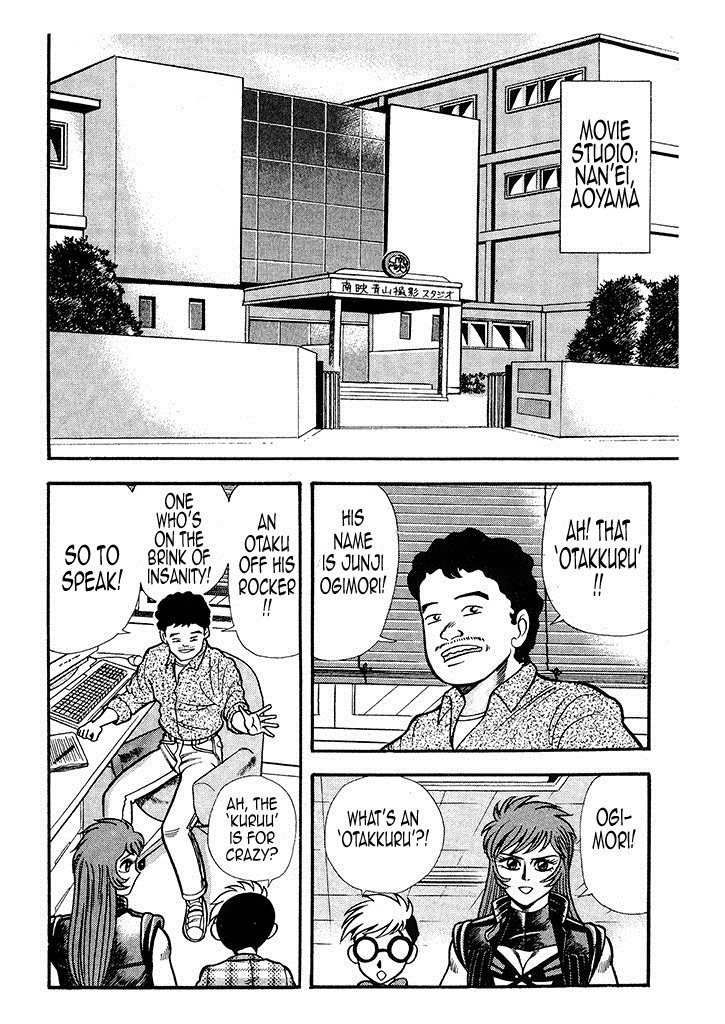 Cutie Honey: Tennyo Densetsu Chapter 2 page 24 - Chapter 2: Bombers and Heroines in Tights