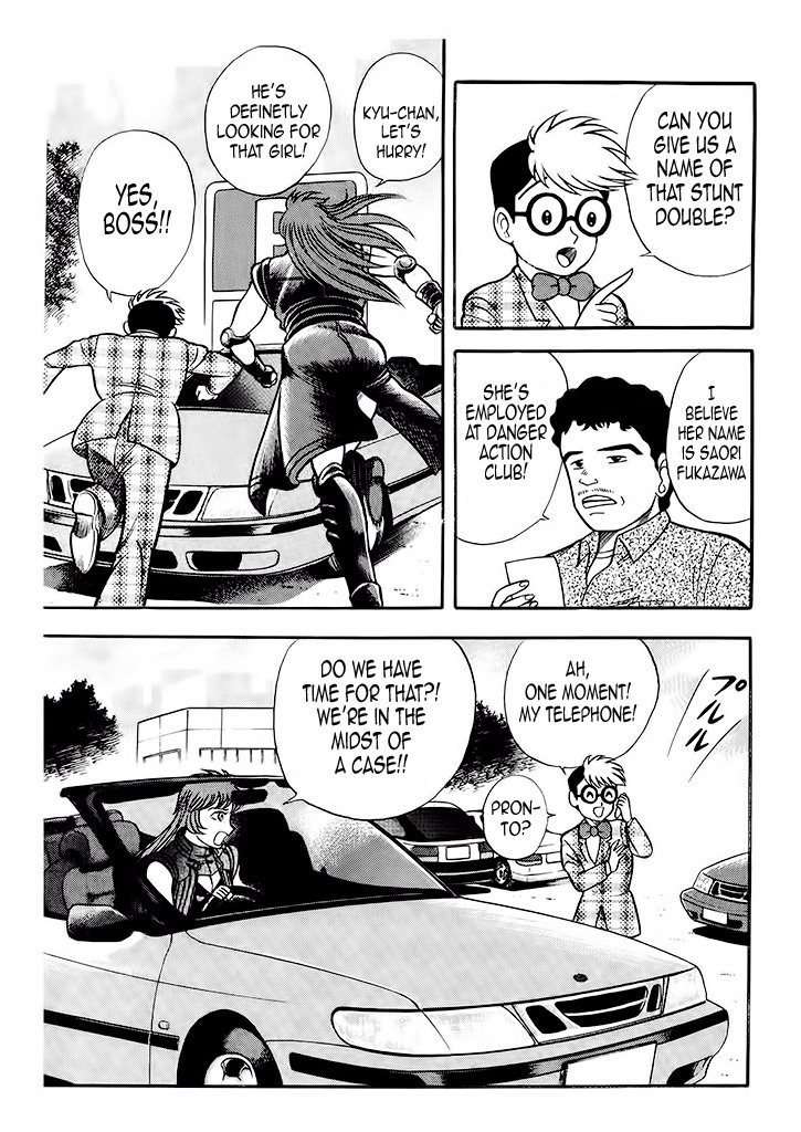 Cutie Honey: Tennyo Densetsu Chapter 2 page 27 - Chapter 2: Bombers and Heroines in Tights