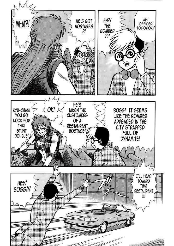 Cutie Honey: Tennyo Densetsu Chapter 2 page 28 - Chapter 2: Bombers and Heroines in Tights