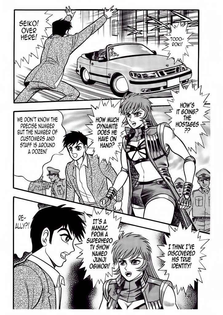 Cutie Honey: Tennyo Densetsu Chapter 2 page 31 - Chapter 2: Bombers and Heroines in Tights