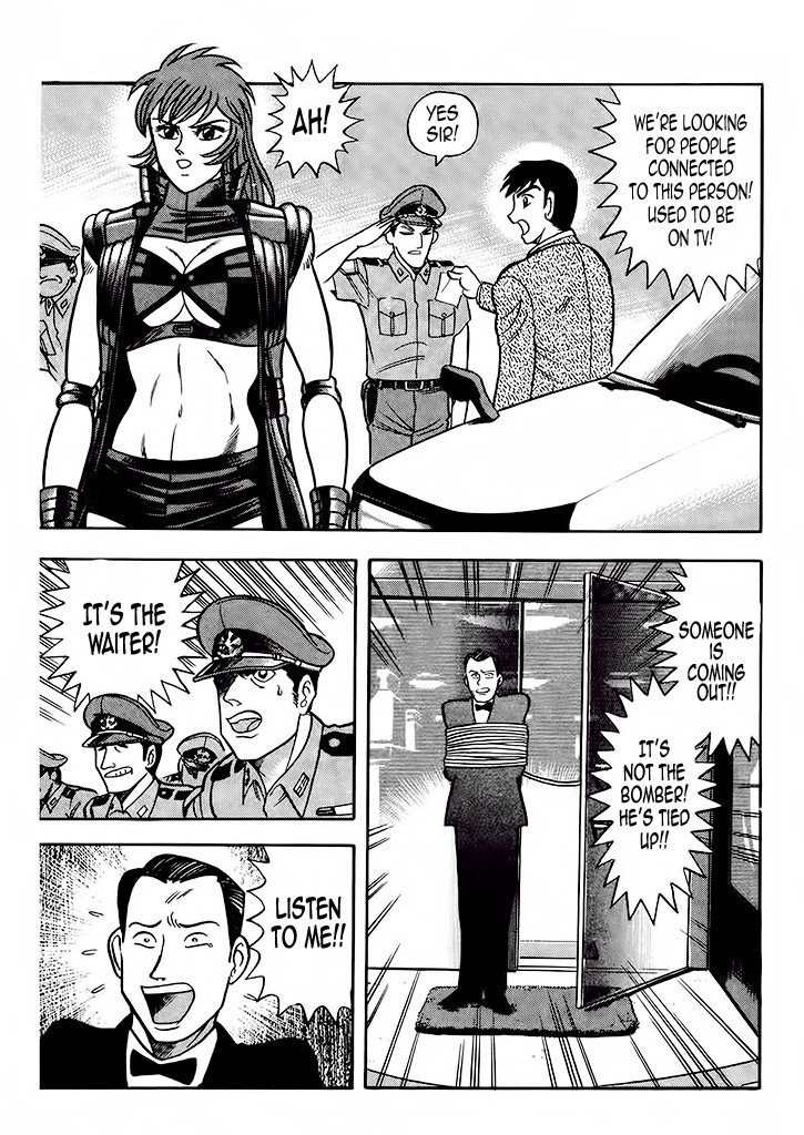 Cutie Honey: Tennyo Densetsu Chapter 2 page 32 - Chapter 2: Bombers and Heroines in Tights