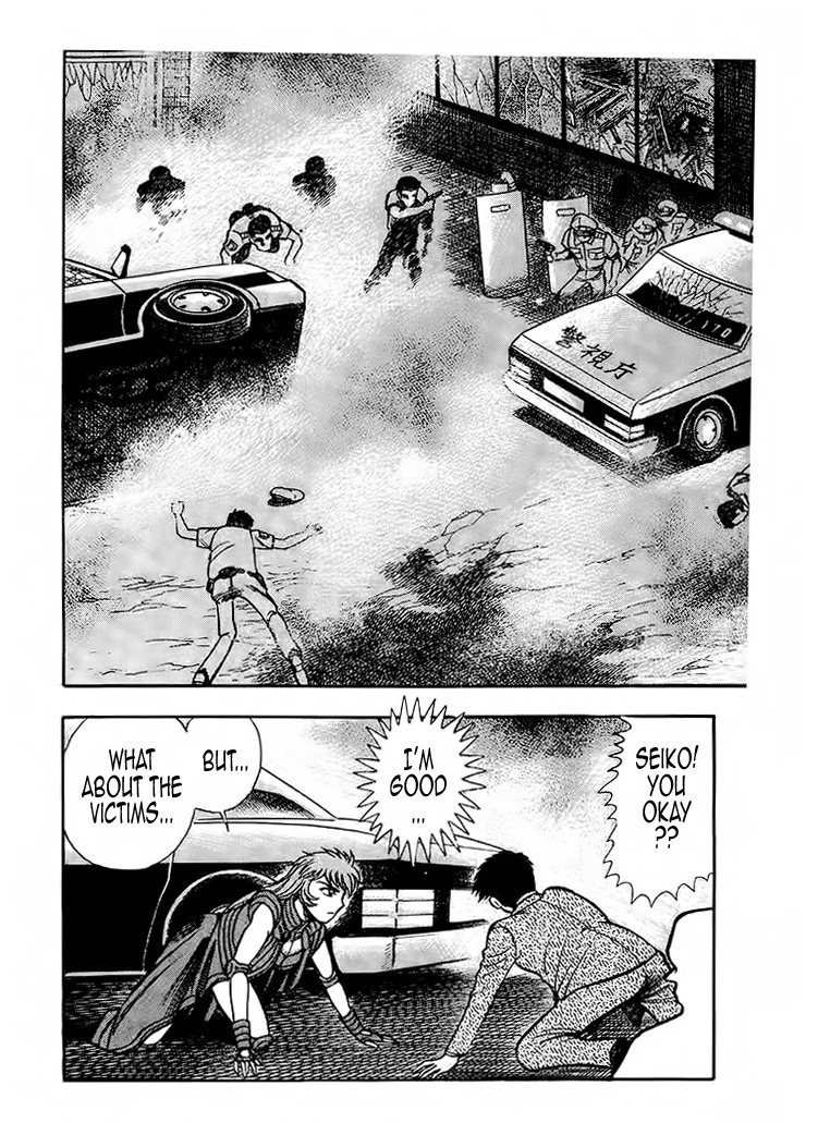 Cutie Honey: Tennyo Densetsu Chapter 2 page 35 - Chapter 2: Bombers and Heroines in Tights