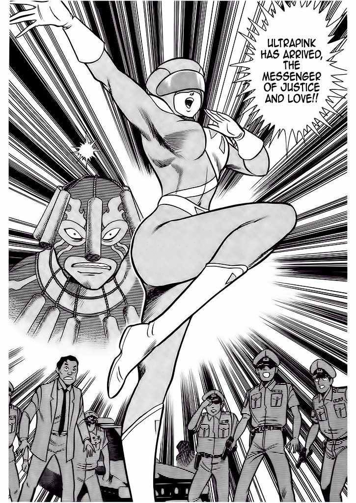 Cutie Honey: Tennyo Densetsu Chapter 2 page 38 - Chapter 2: Bombers and Heroines in Tights