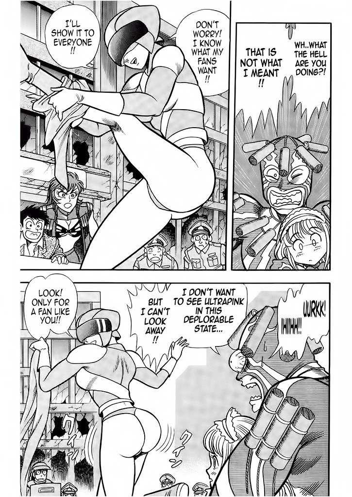 Cutie Honey: Tennyo Densetsu Chapter 2 page 41 - Chapter 2: Bombers and Heroines in Tights