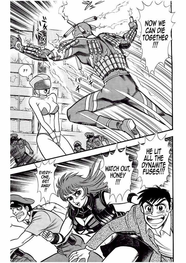 Cutie Honey: Tennyo Densetsu Chapter 2 page 47 - Chapter 2: Bombers and Heroines in Tights