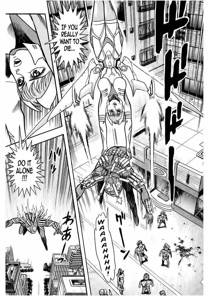 Cutie Honey: Tennyo Densetsu Chapter 2 page 49 - Chapter 2: Bombers and Heroines in Tights